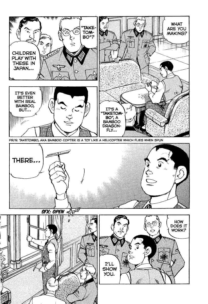 Page 11 Chapter 108 Zipang