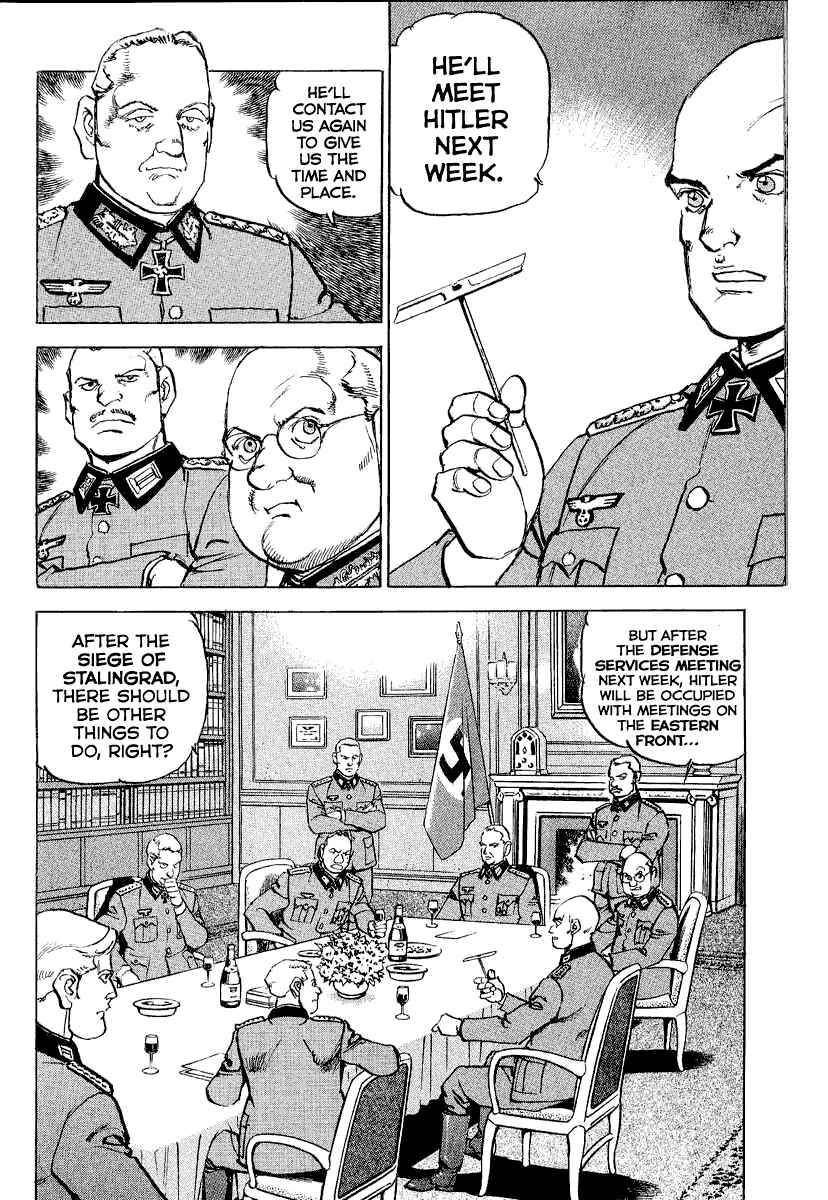 Page 16 Chapter 108 Zipang