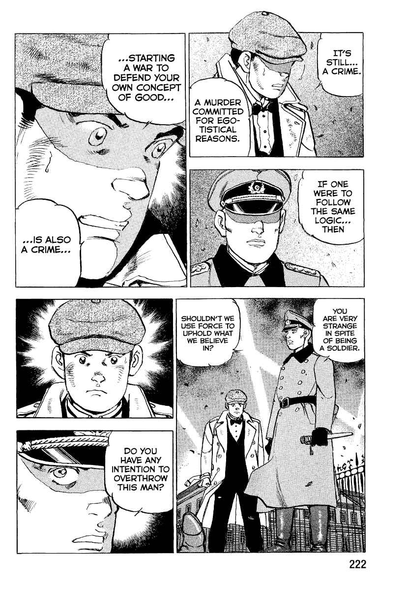 Page 20 Chapter 108 Zipang