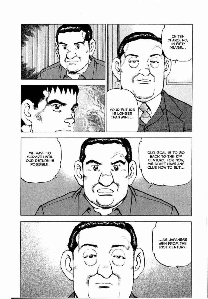 Page 12 Chapter 65 Zipang
