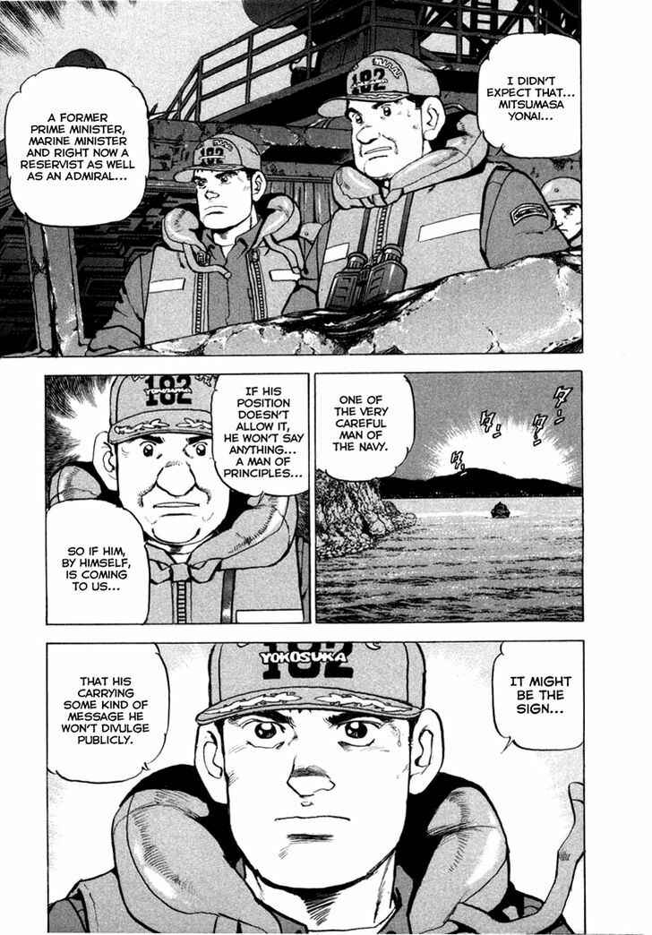 Page 2 Chapter 65 Zipang