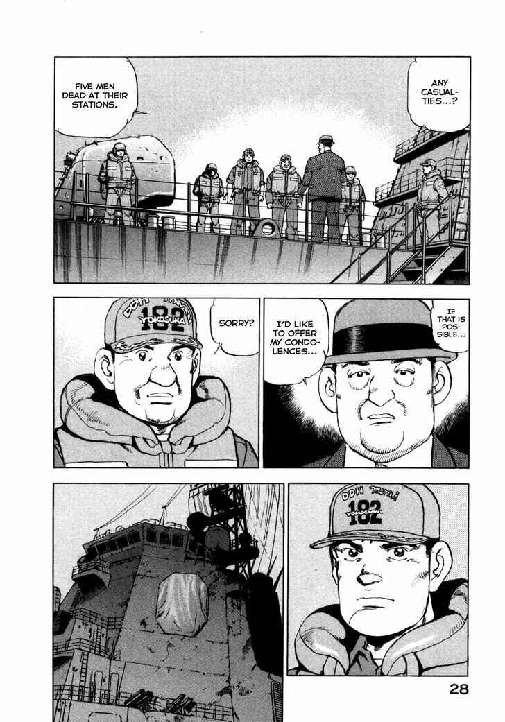 Page 6 Chapter 65 Zipang