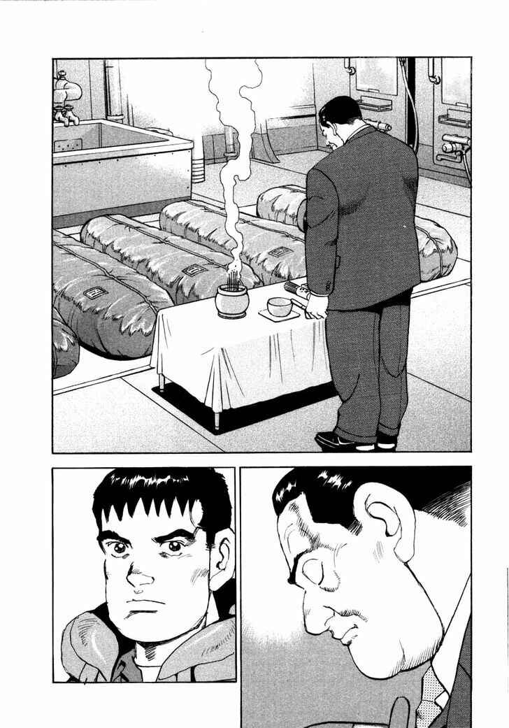 Page 8 Chapter 65 Zipang