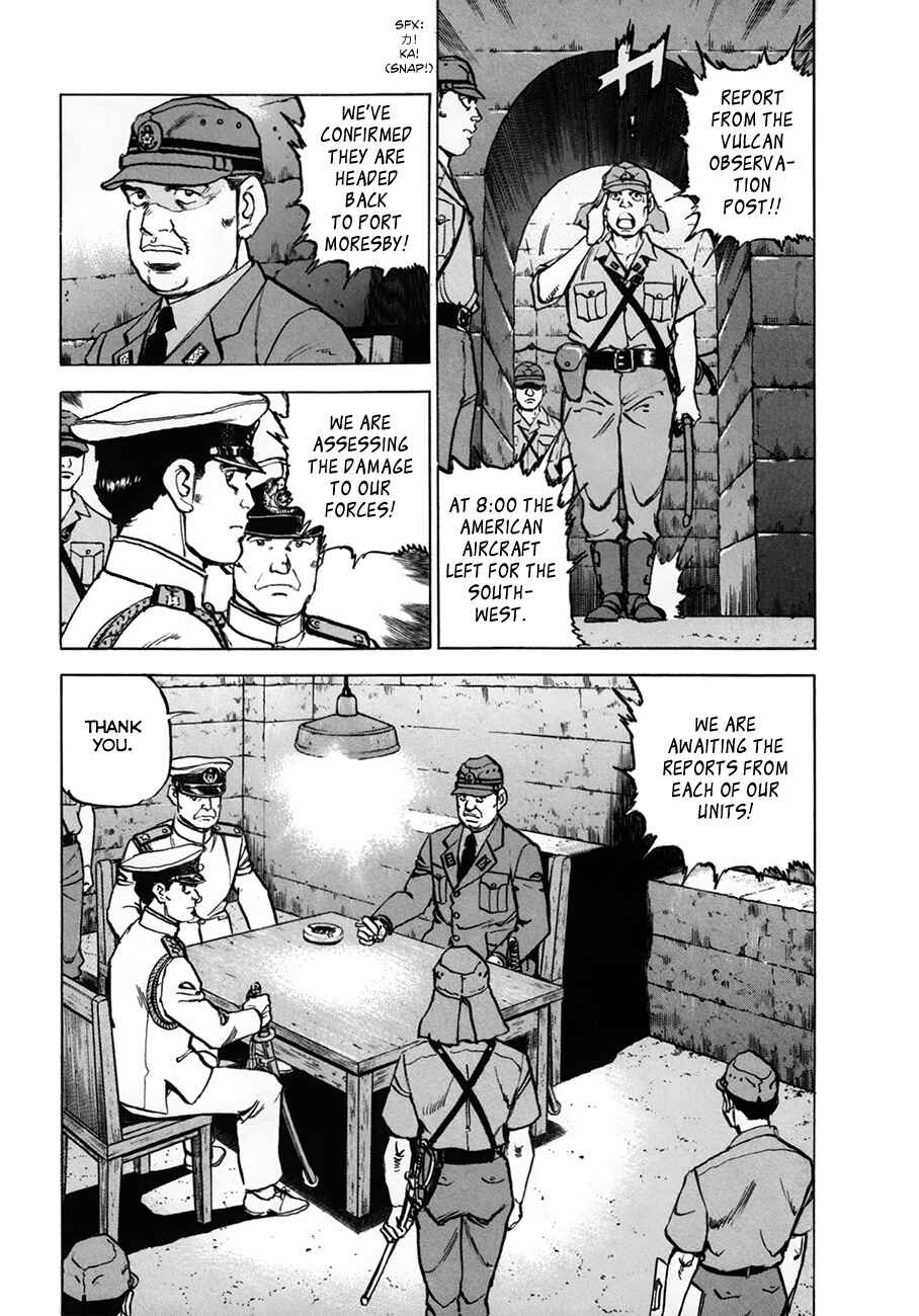 Page 11 Chapter 157 Zipang