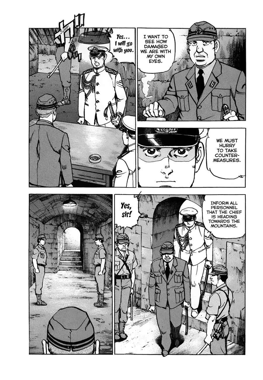 Page 12 Chapter 157 Zipang