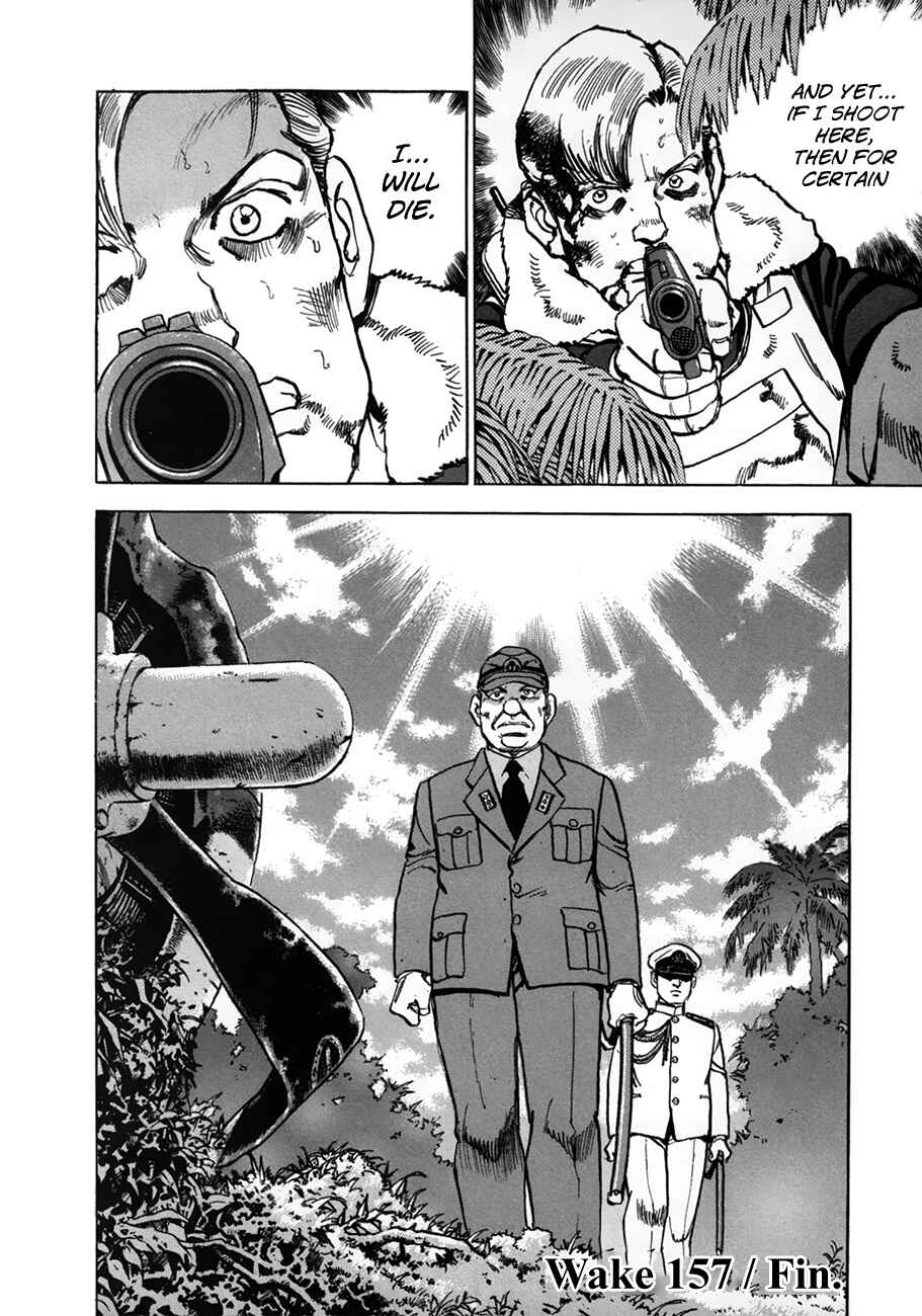 Page 19 Chapter 157 Zipang