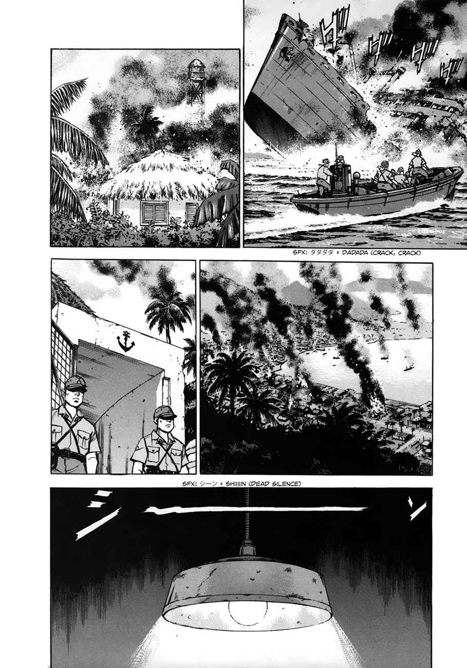 Page 8 Chapter 157 Zipang