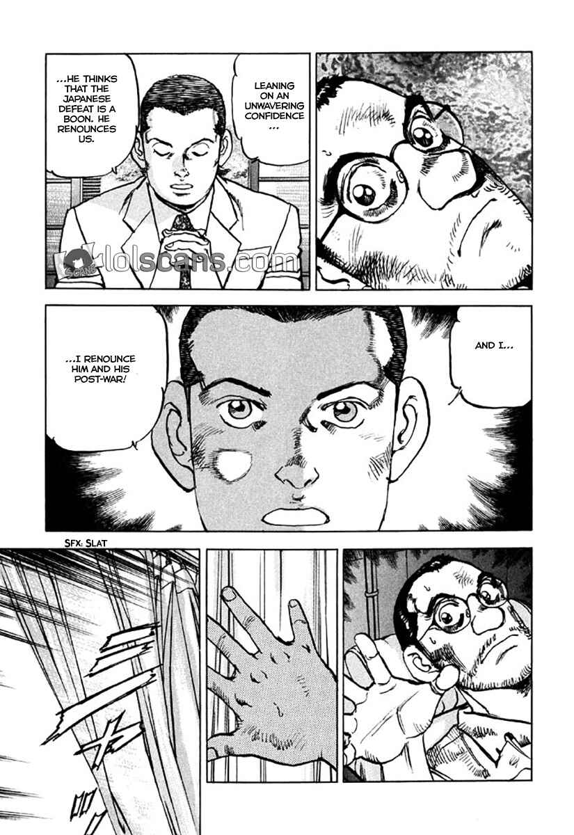 Page 19 Chapter 125 Zipang