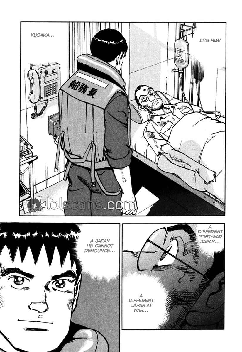 Page 21 Chapter 125 Zipang