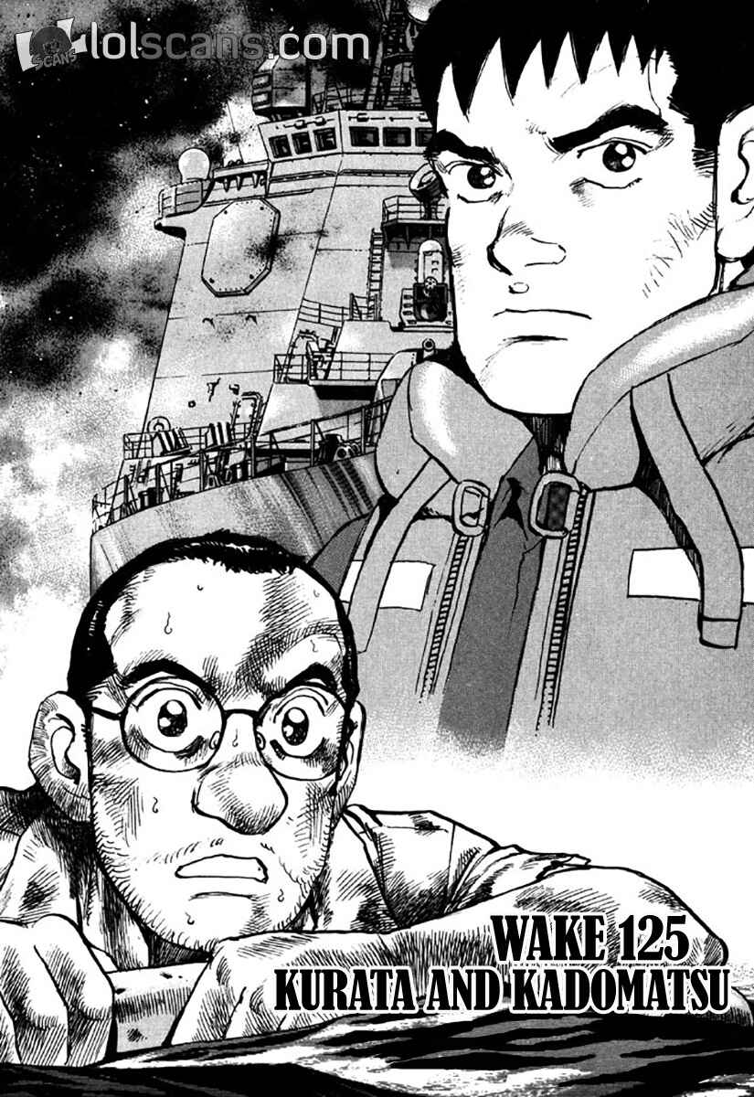 Page 3 Chapter 125 Zipang
