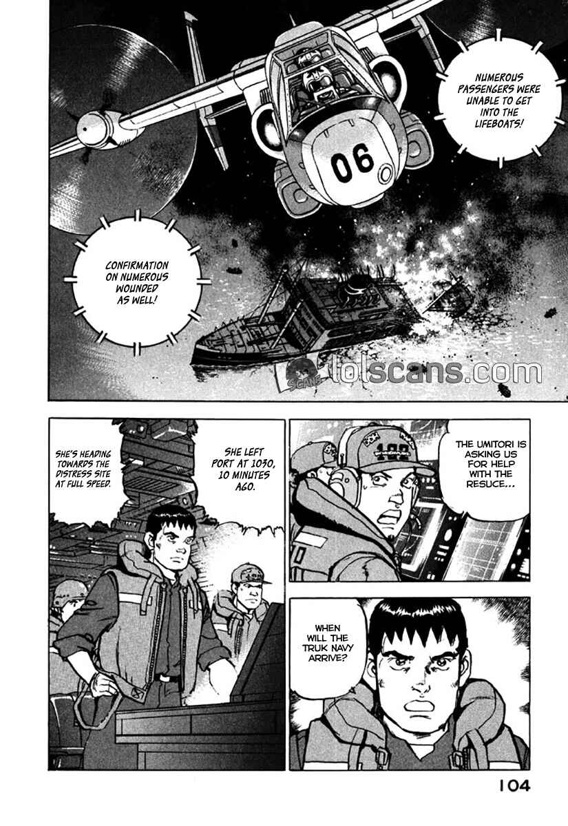 Page 4 Chapter 125 Zipang