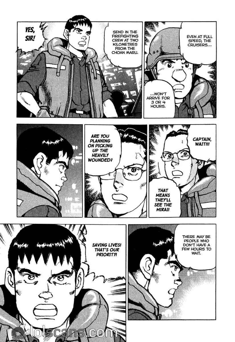 Page 5 Chapter 125 Zipang