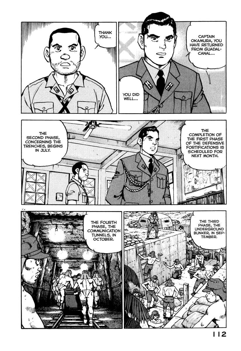 Page 12 Chapter 160 Zipang