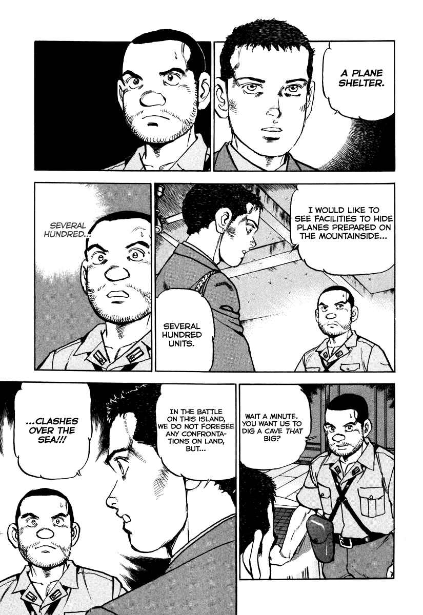 Page 15 Chapter 160 Zipang