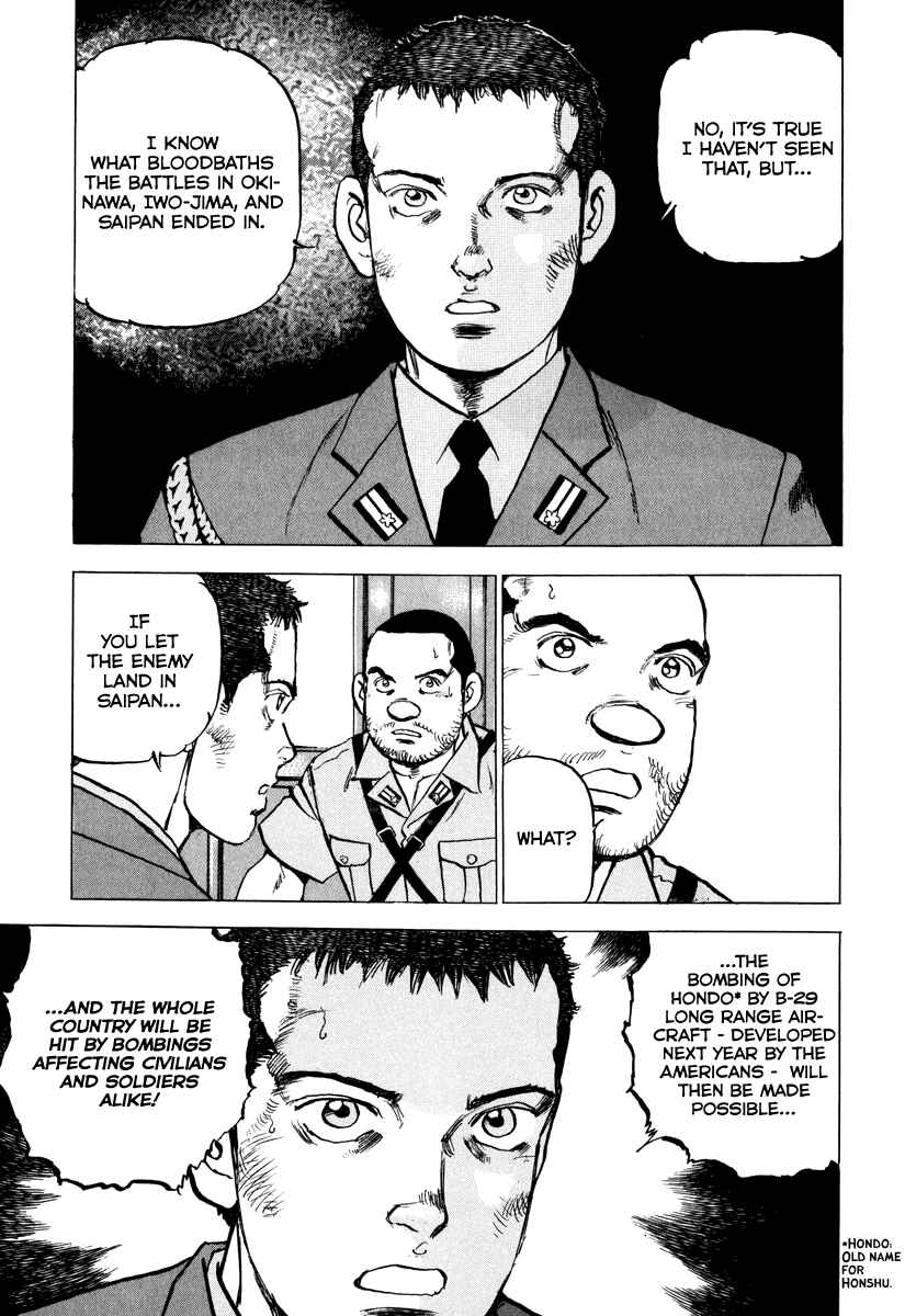 Page 17 Chapter 160 Zipang
