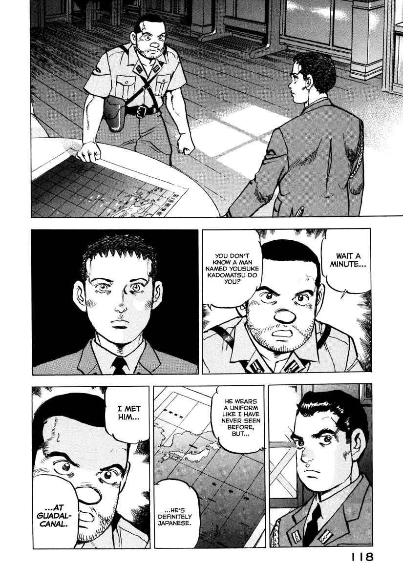 Page 18 Chapter 160 Zipang
