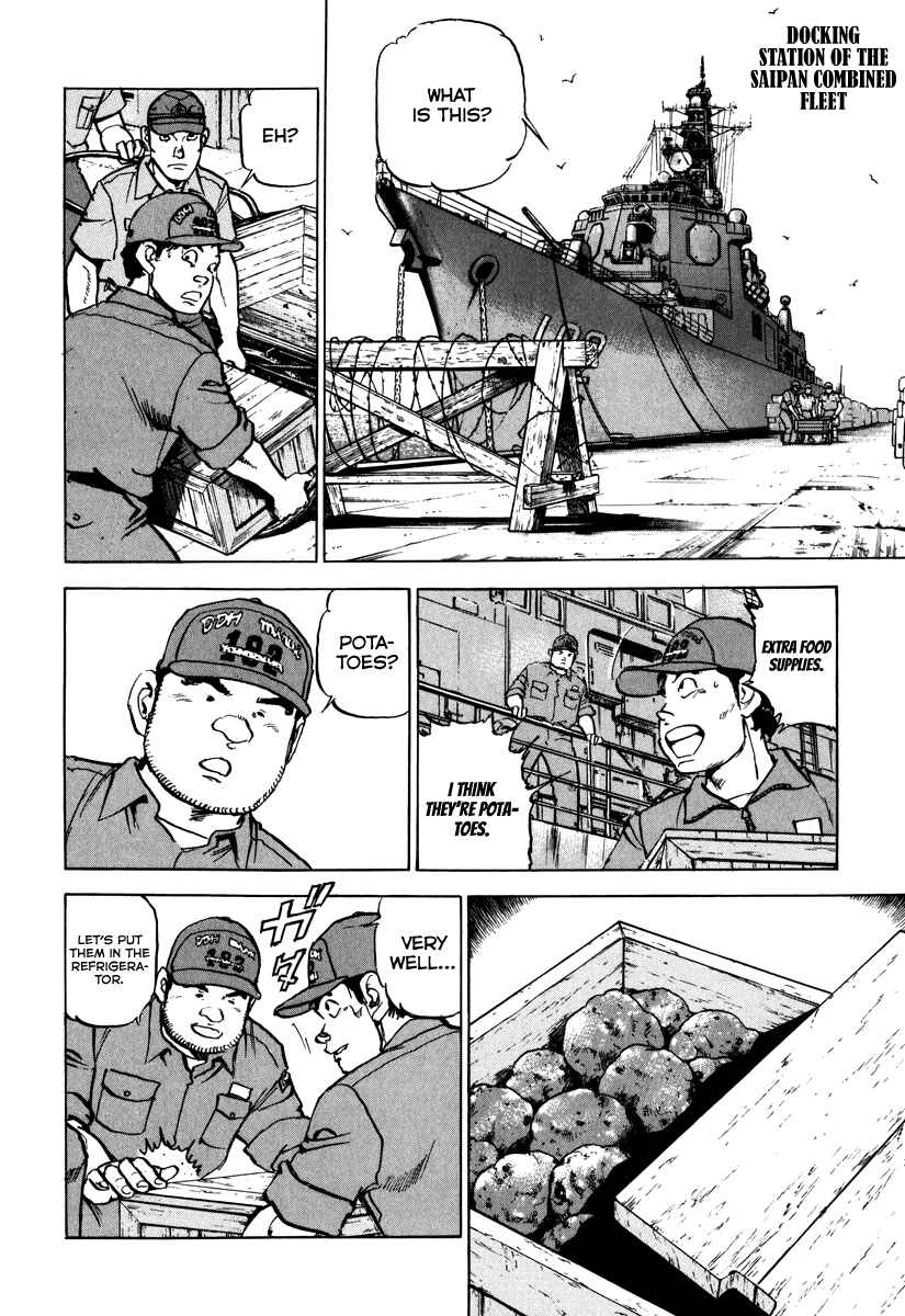 Page 20 Chapter 160 Zipang