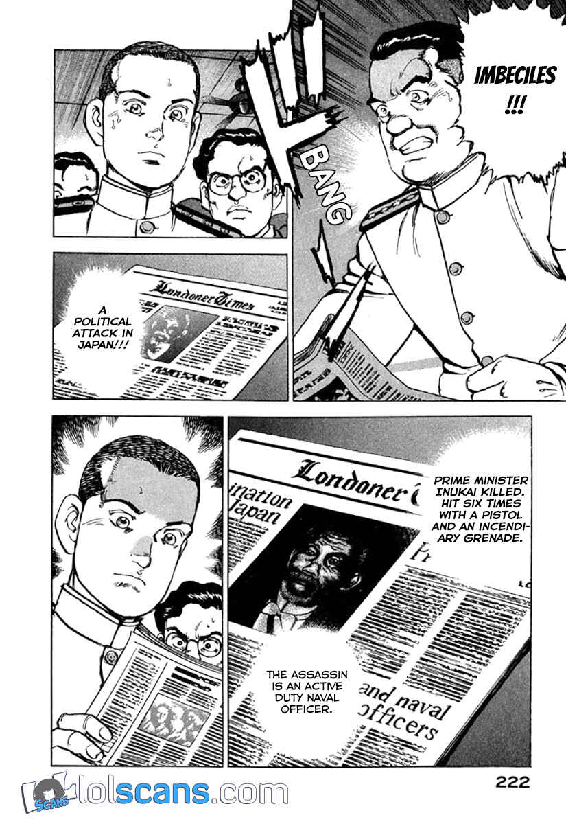 Page 18 Chapter 119.5 Zipang