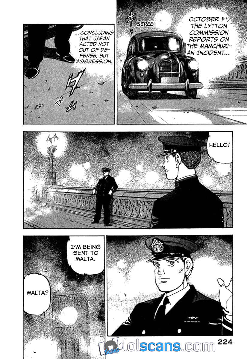 Page 20 Chapter 119.5 Zipang