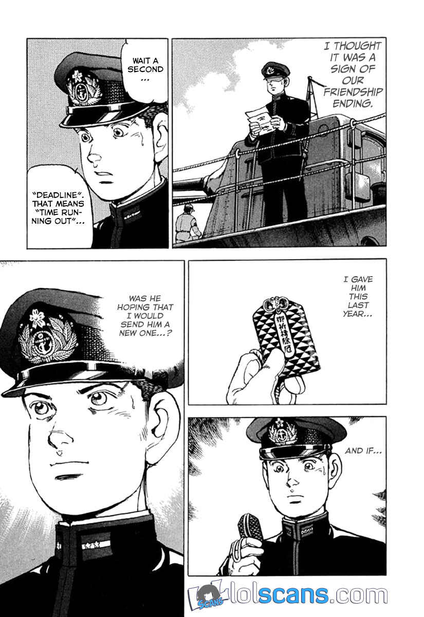 Page 27 Chapter 119.5 Zipang