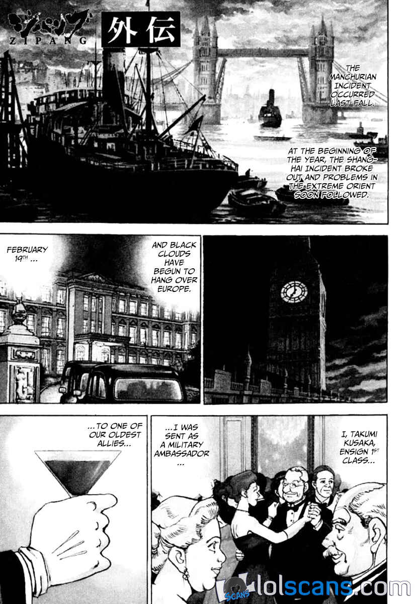 Page 3 Chapter 119.5 Zipang