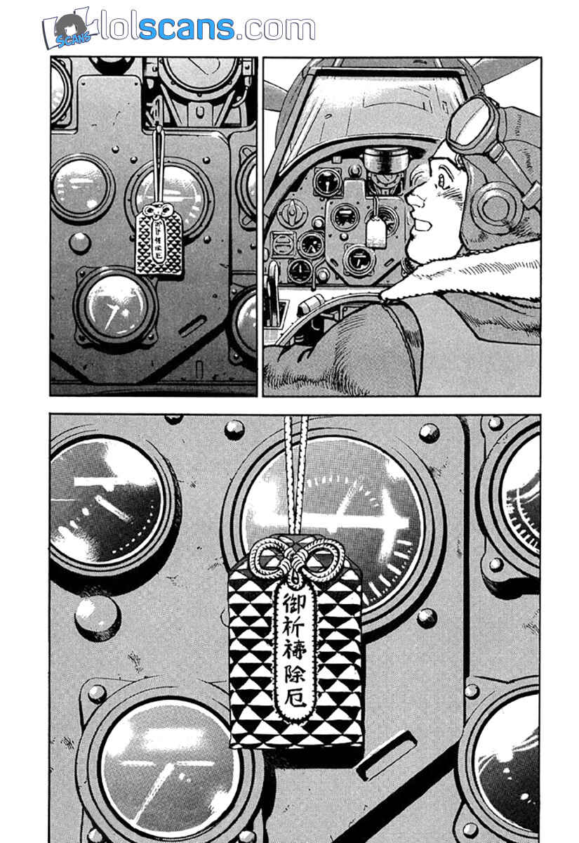 Page 30 Chapter 119.5 Zipang