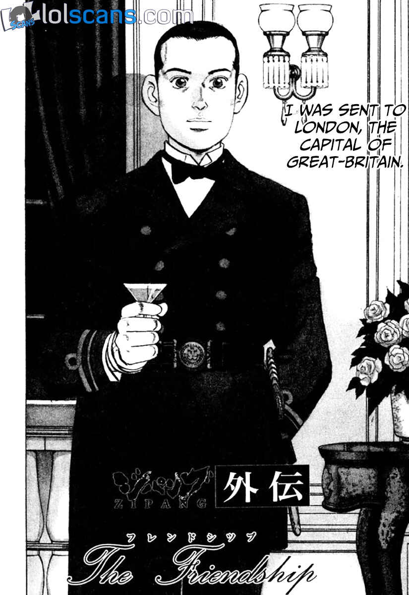 Page 4 Chapter 119.5 Zipang