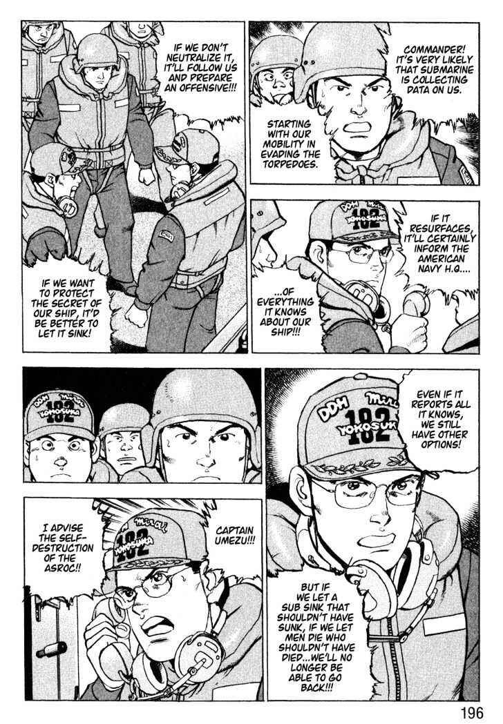 Page 13 Chapter 8 Zipang
