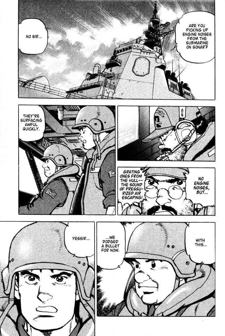 Page 20 Chapter 8 Zipang