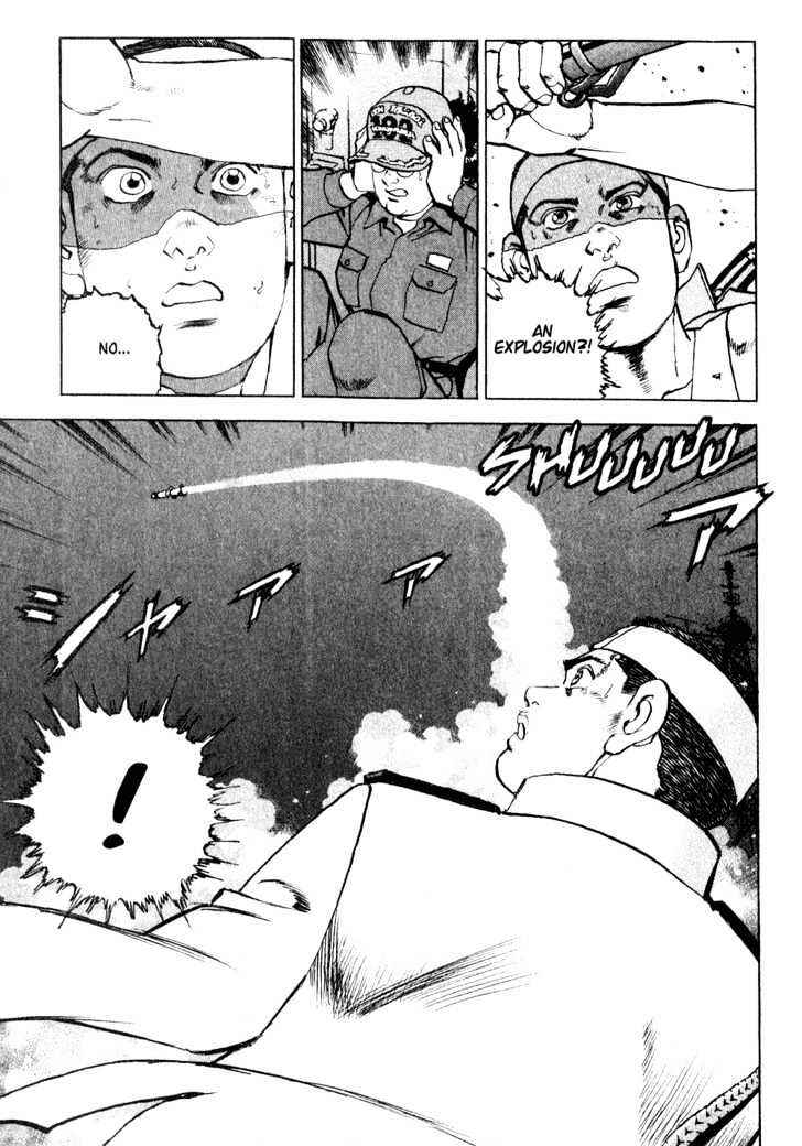 Page 4 Chapter 8 Zipang