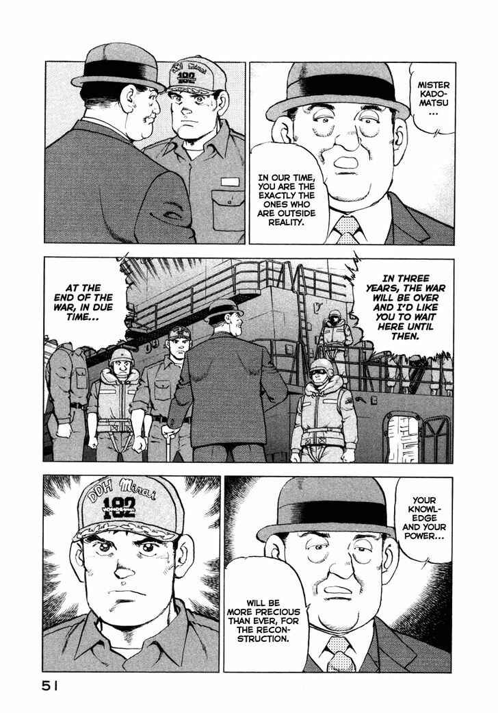 Page 10 Chapter 66 Zipang