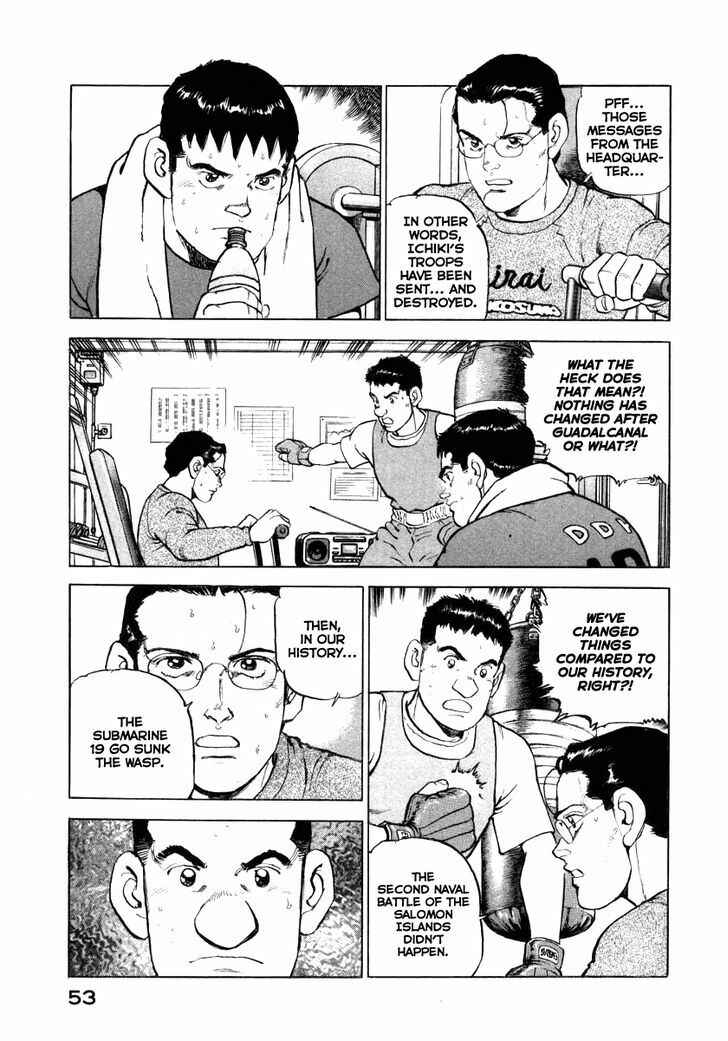 Page 12 Chapter 66 Zipang