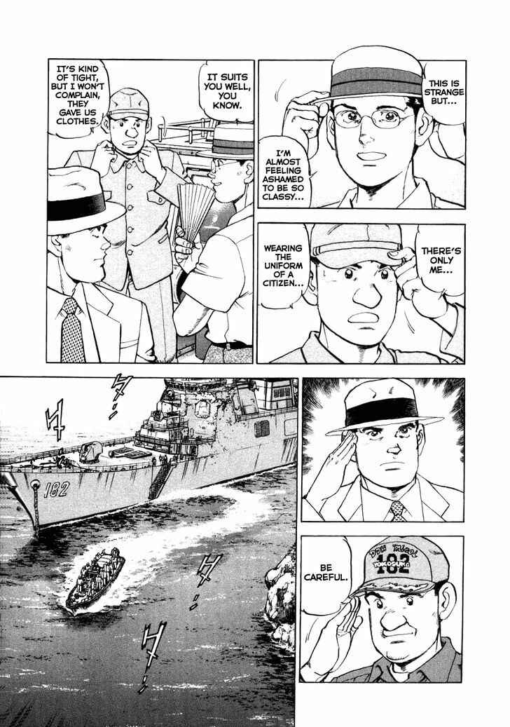 Page 14 Chapter 66 Zipang