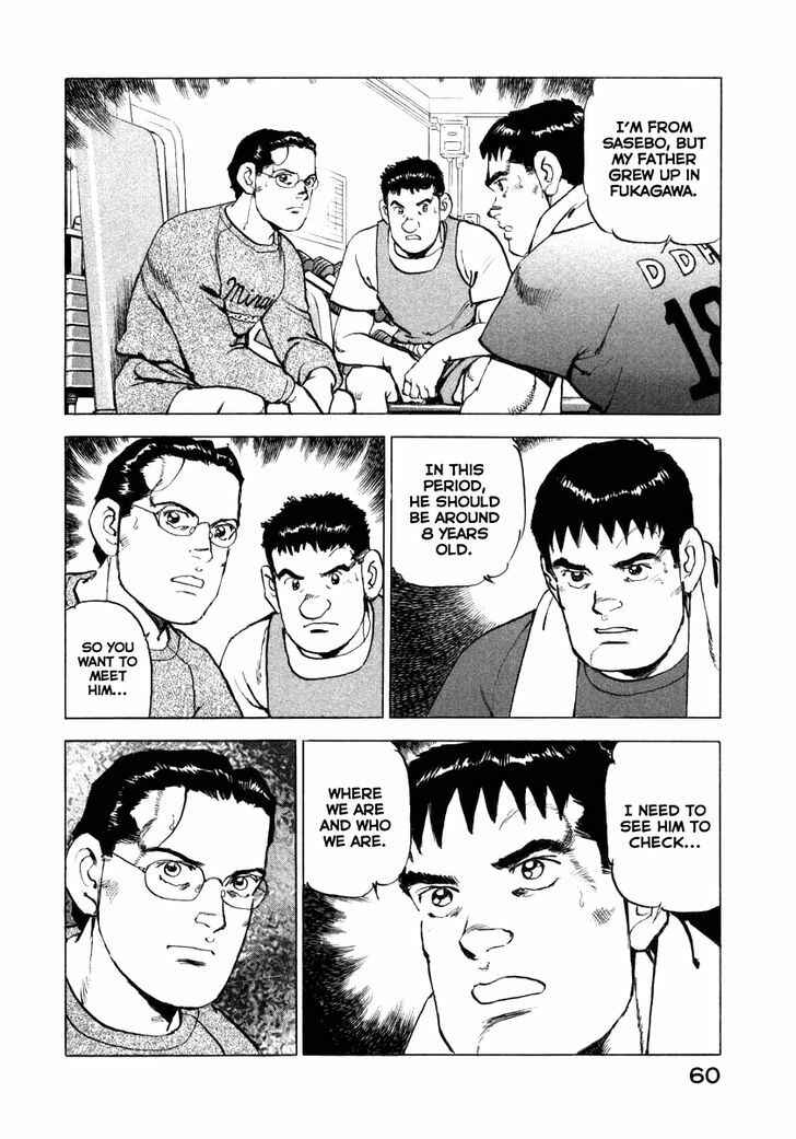 Page 19 Chapter 66 Zipang