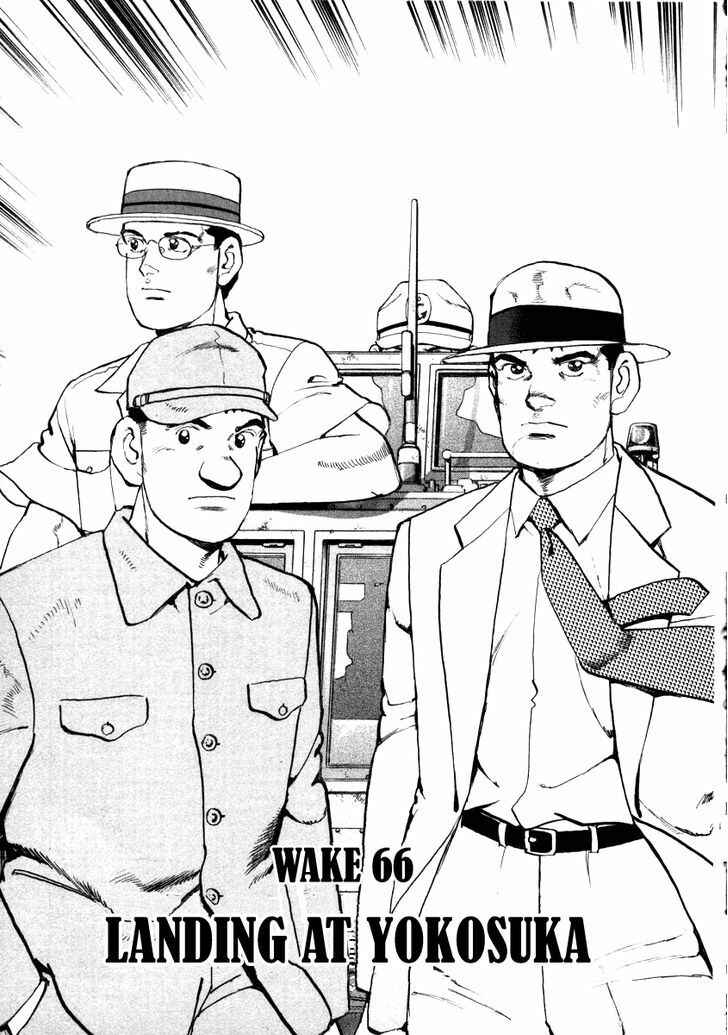 Page 2 Chapter 66 Zipang