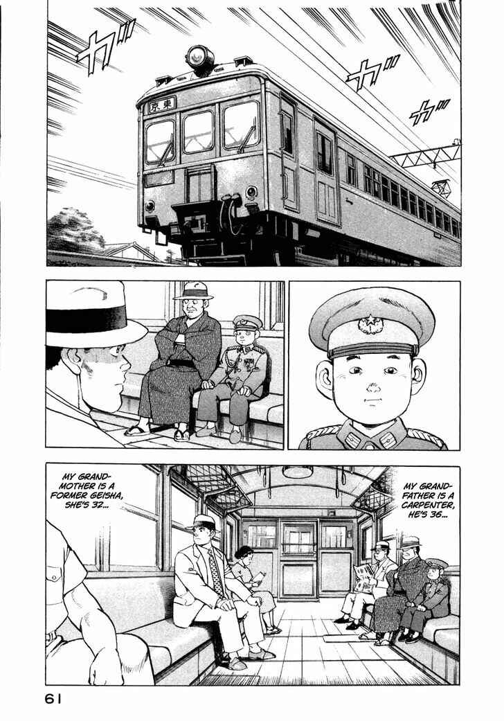 Page 20 Chapter 66 Zipang