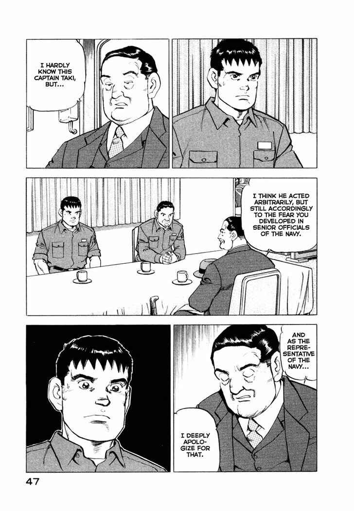 Page 6 Chapter 66 Zipang