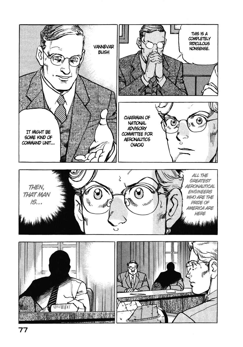 Page 14 Chapter 135 Zipang