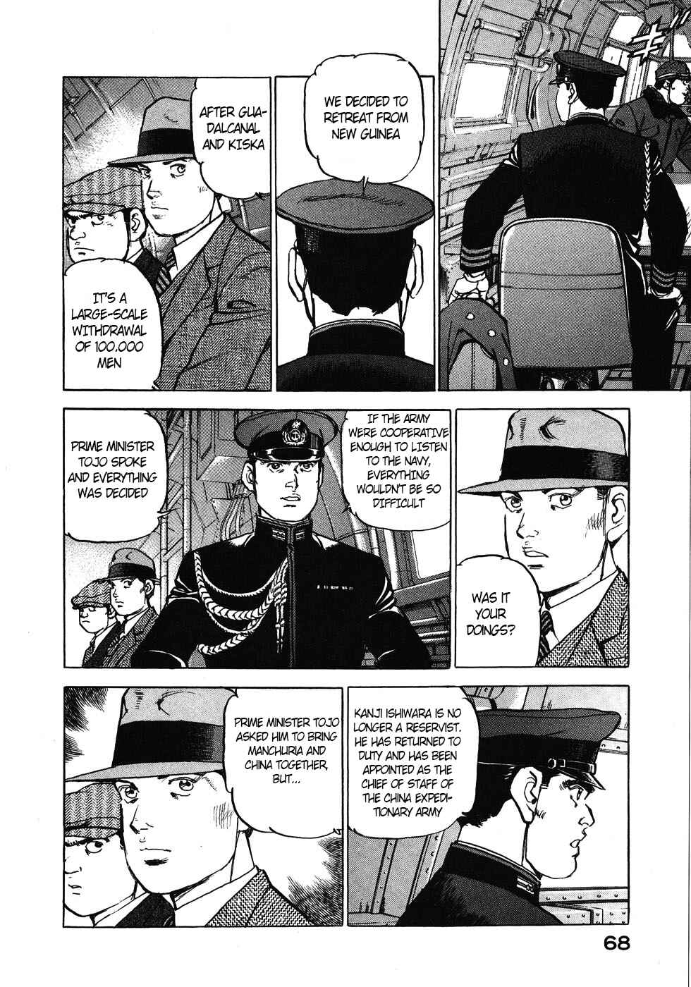 Page 6 Chapter 135 Zipang