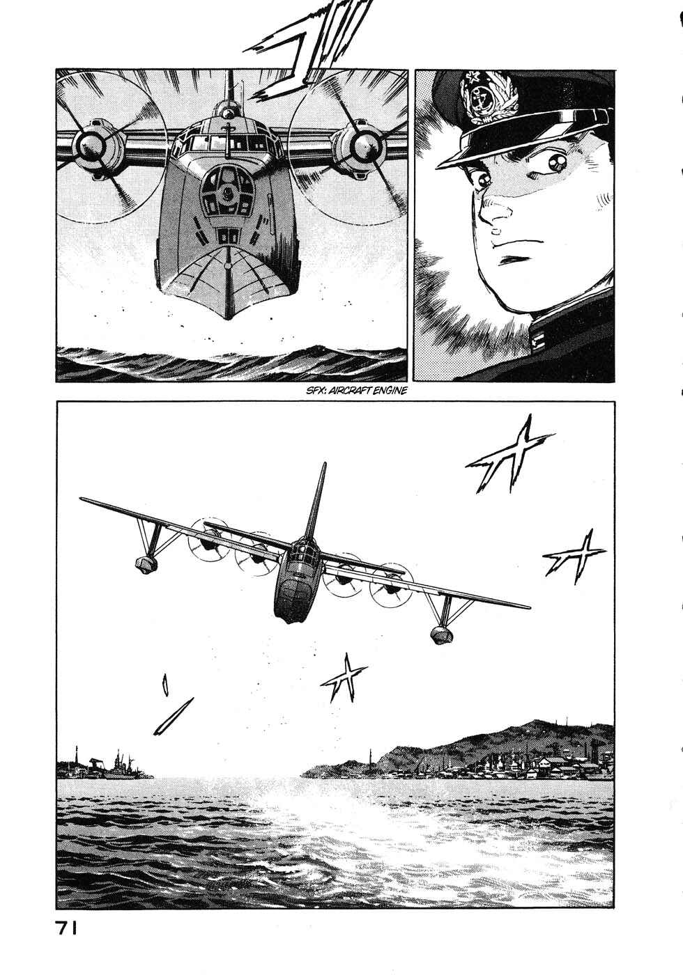 Page 9 Chapter 135 Zipang