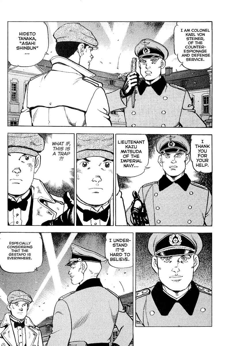 Page 20 Chapter 107 Zipang
