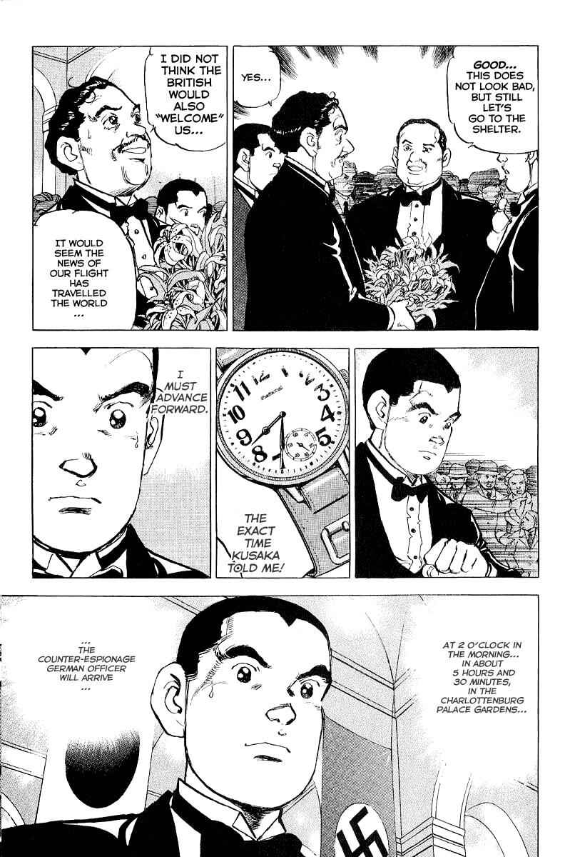 Page 8 Chapter 107 Zipang