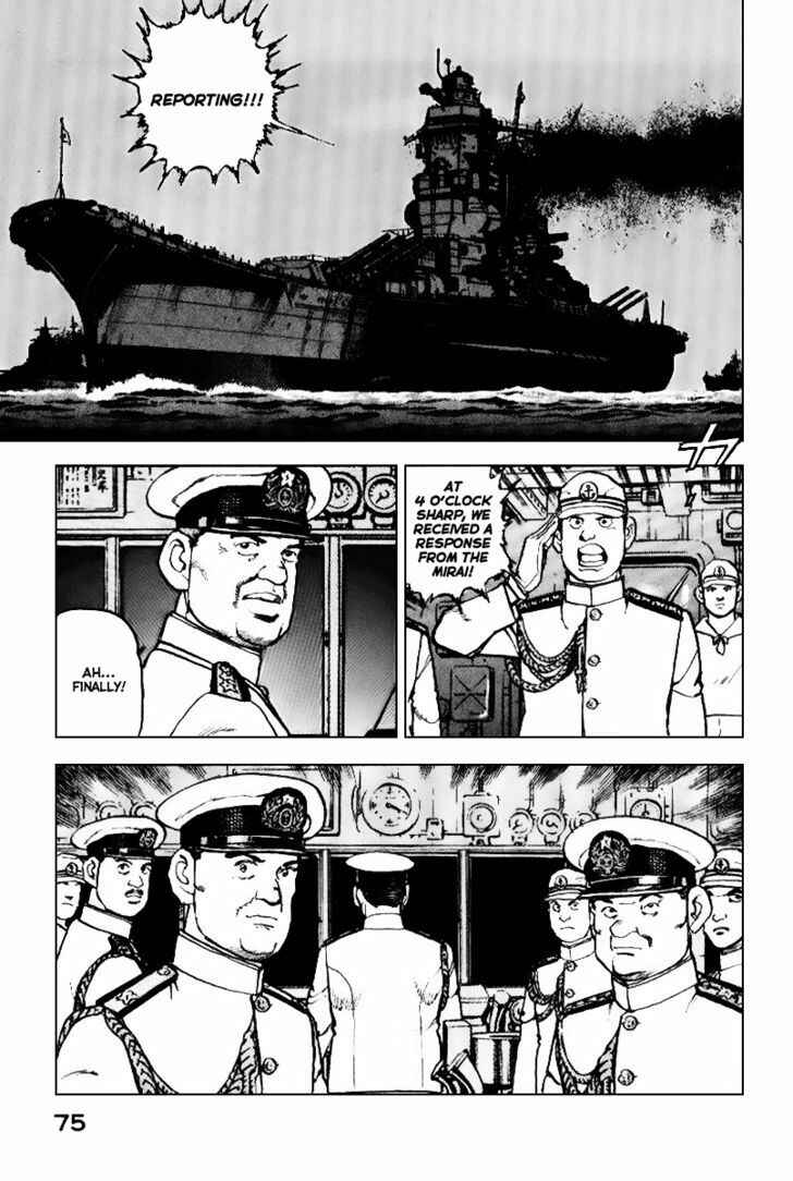 Page 14 Chapter 35 Zipang