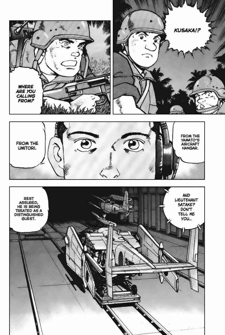 Page 19 Chapter 35 Zipang