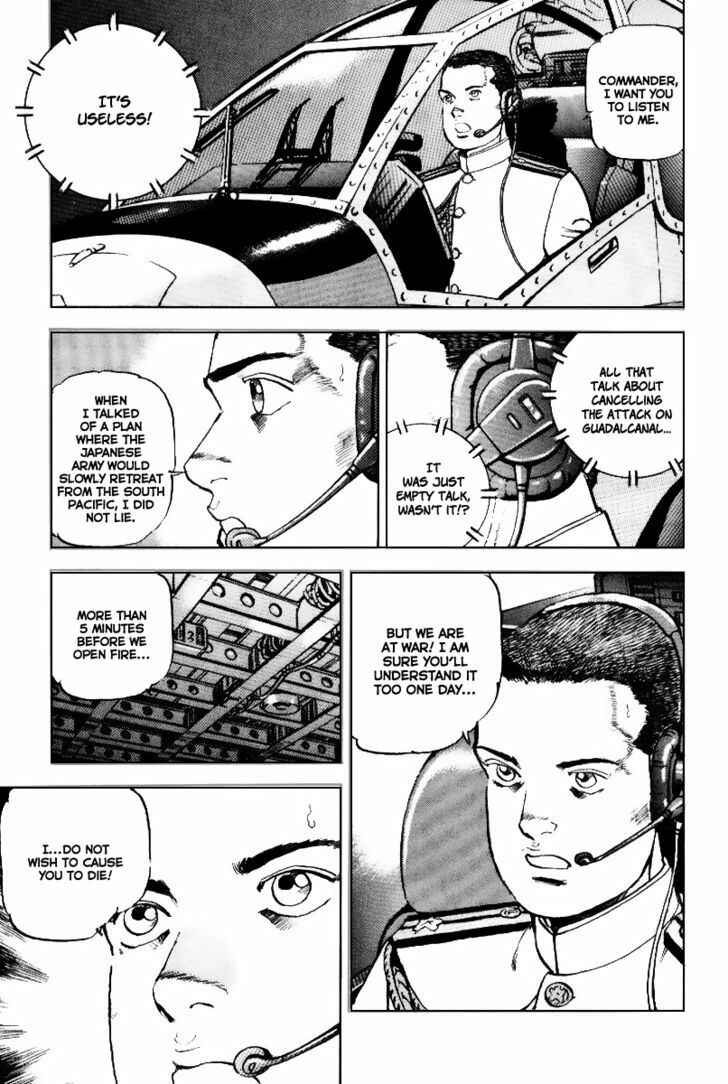 Page 20 Chapter 35 Zipang