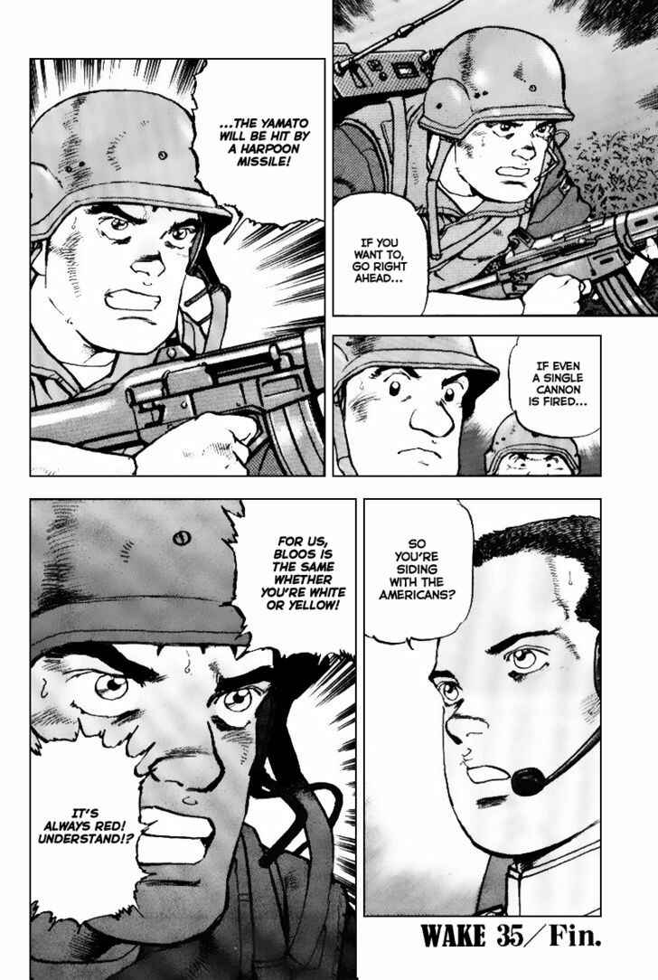 Page 21 Chapter 35 Zipang