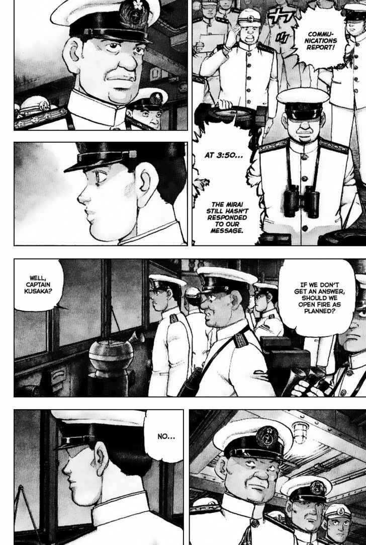 Page 3 Chapter 35 Zipang