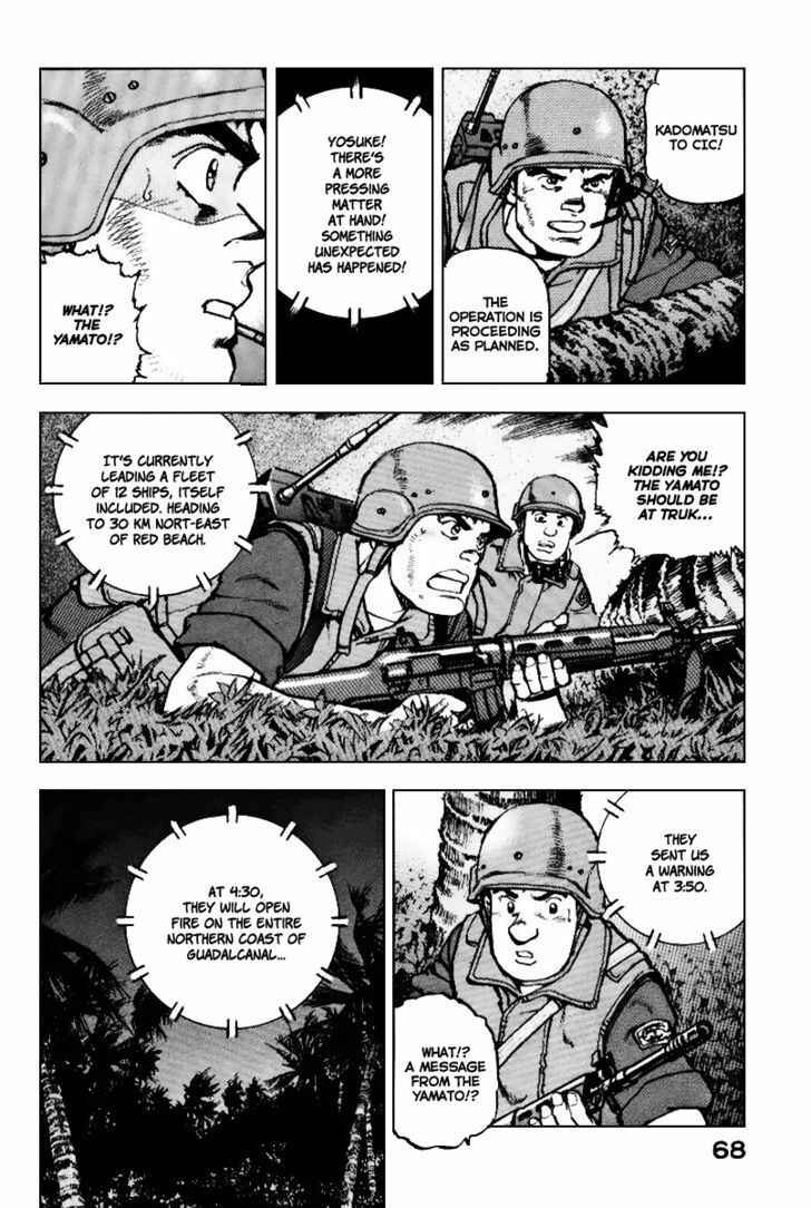 Page 7 Chapter 35 Zipang