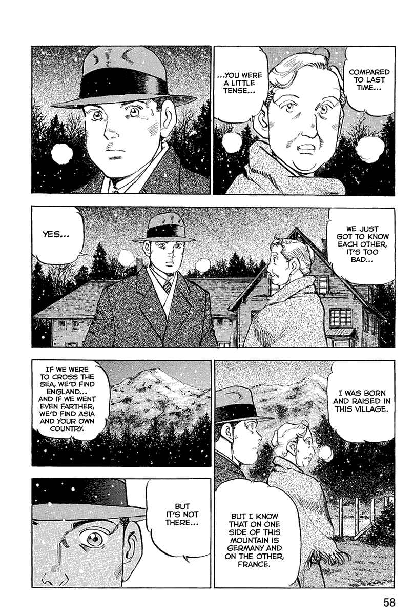 Page 17 Chapter 112 Zipang
