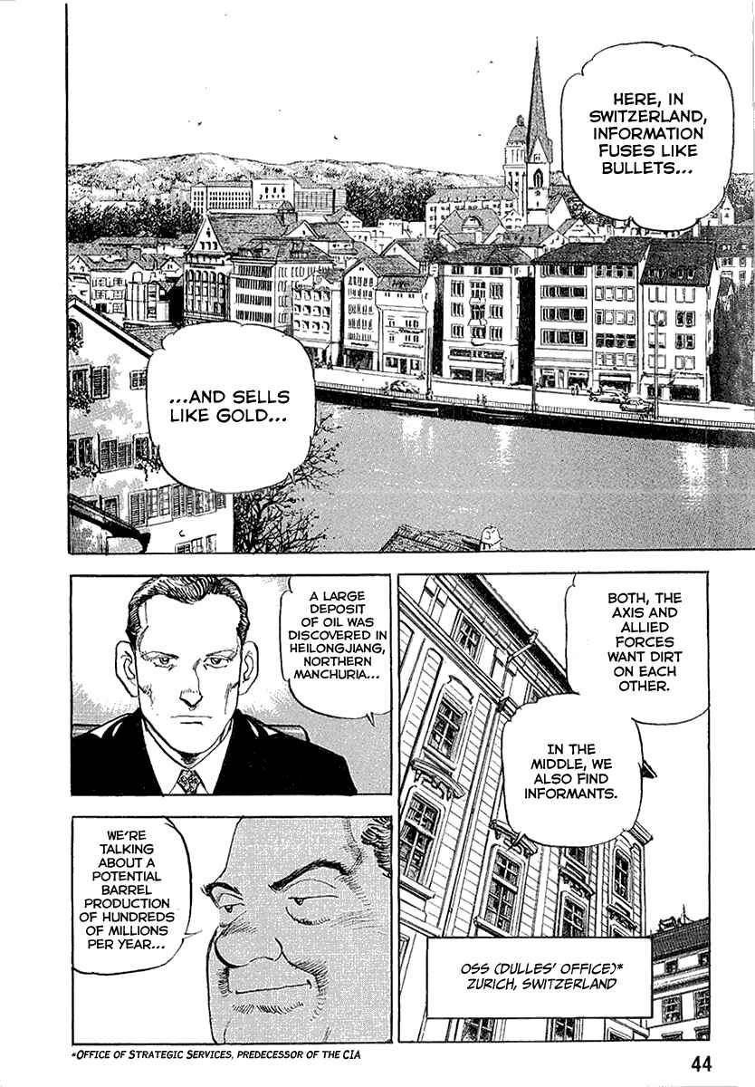 Page 3 Chapter 112 Zipang